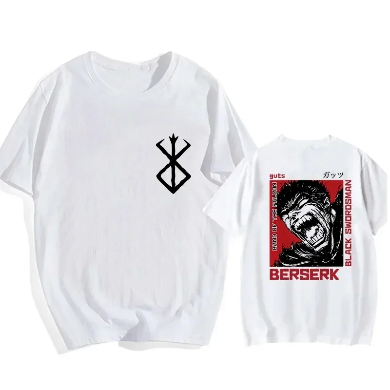 Guts Enraged T-Shirt – Berserk Manga Tee