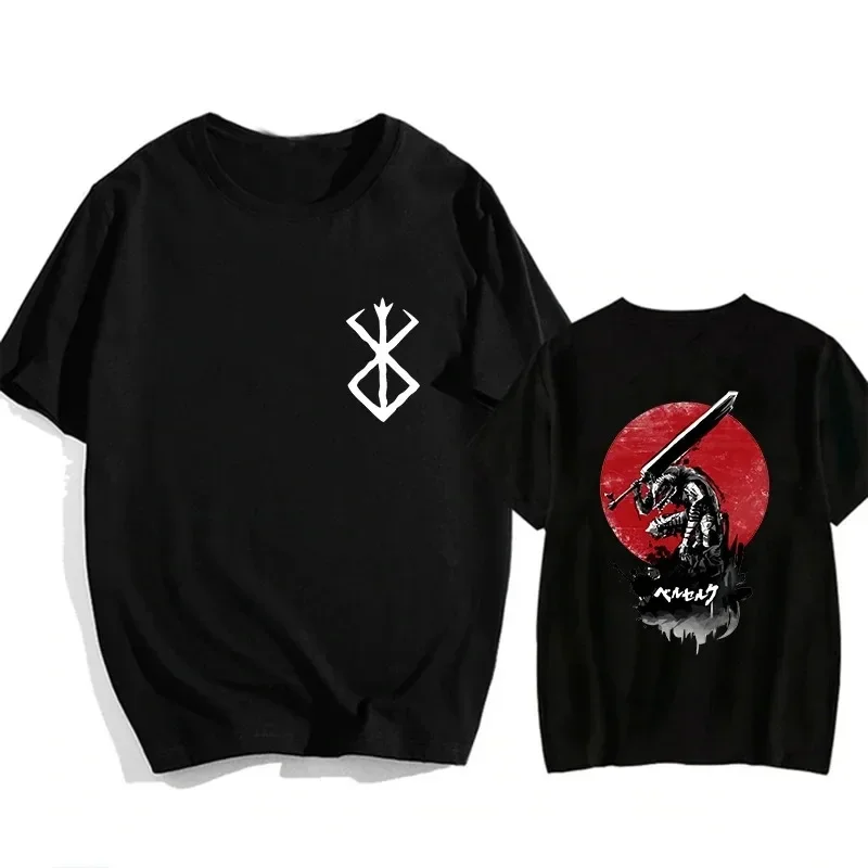 Guts Japan T-Shirt – Berserk Black Tee