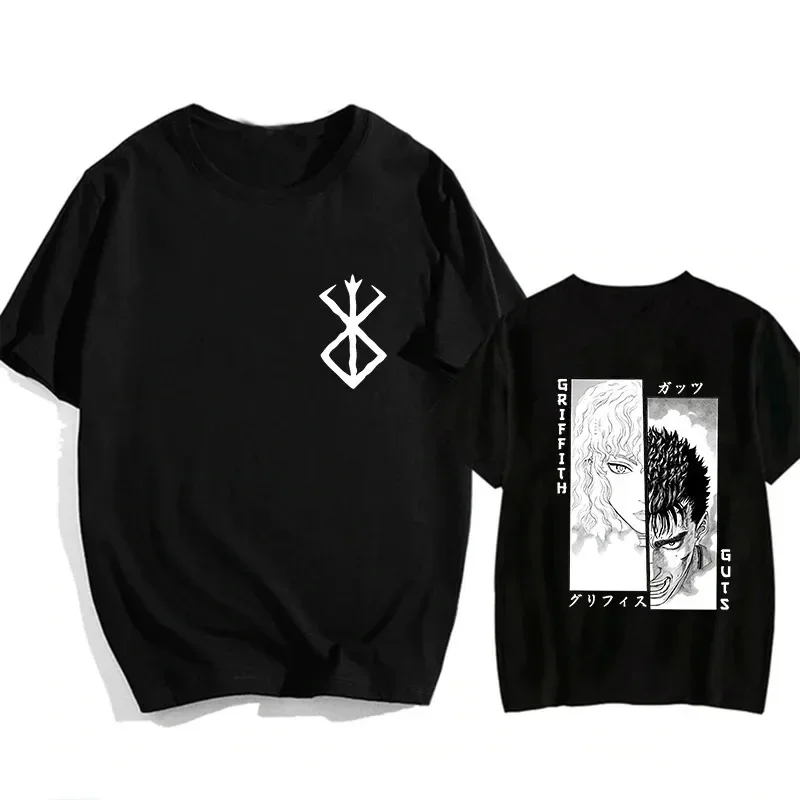 Guts and Griffith T-Shirt – Berserk Manga Tee