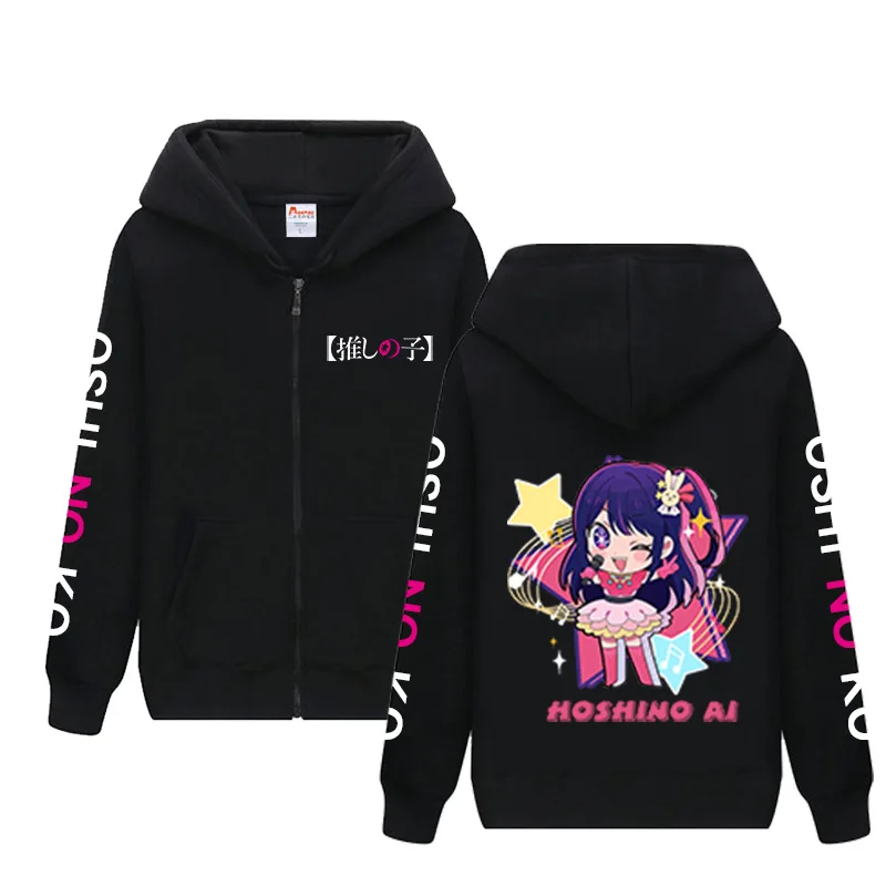 Ai Hoshino Kawai Hoodie – Oshi no Ko Sweatshirt