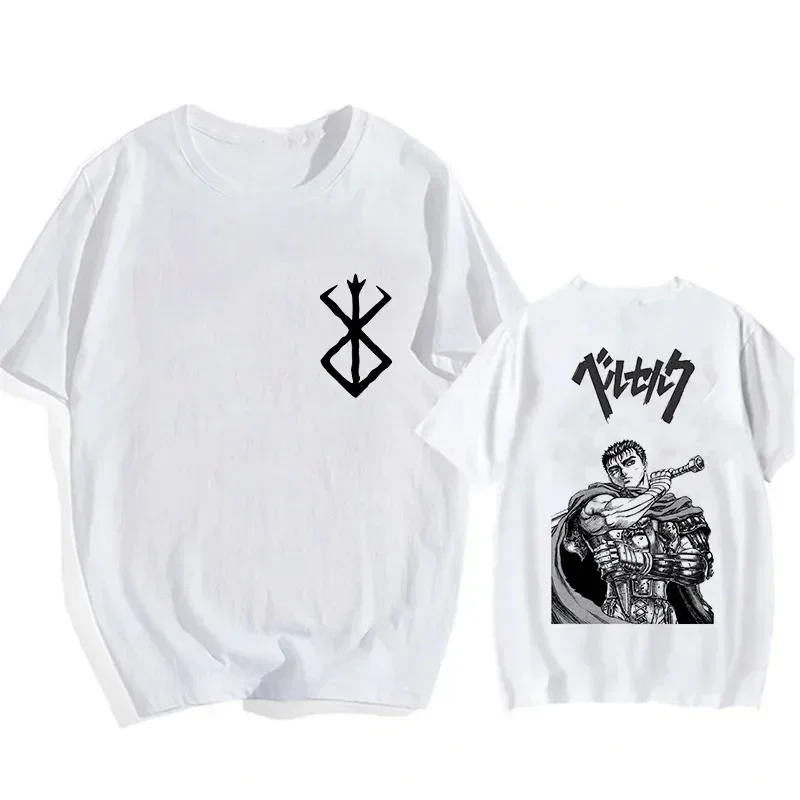 Guts Pose T-Shirt – Berserk Manga Tee