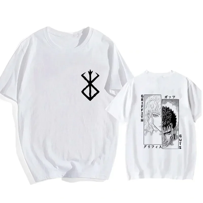 Guts and Griffith T-Shirt – Berserk Manga White Tee
