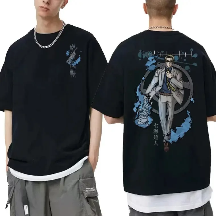 Nanami T-Shirt – Jujutsu Kaisen Unisex Tee - Image 4